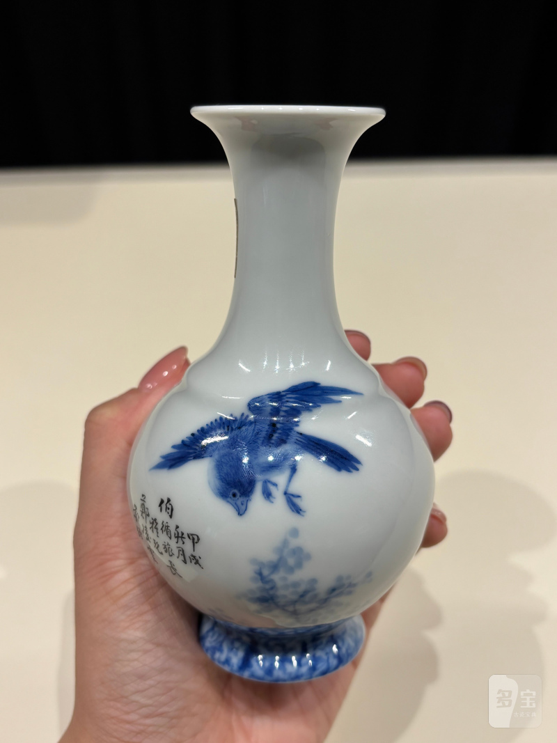 民国二十三年 王步风格青花花鸟纹瓶 - 图8
